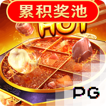 爱游戏app网页版入口官网