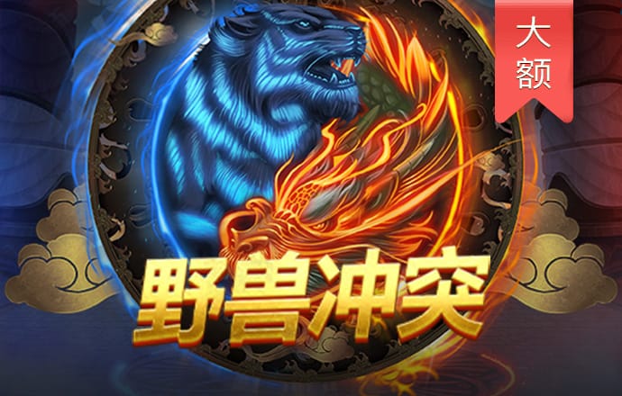 竞技联盟官网入口