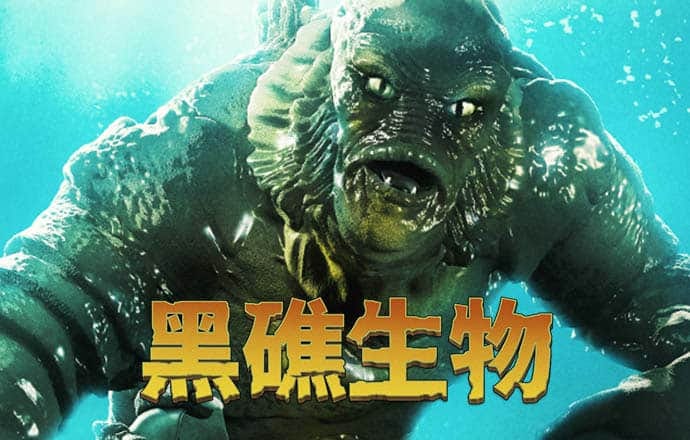 真人百家家乐app下载