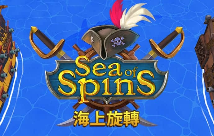 933体育官网